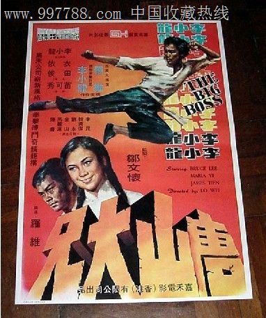 制作仿真恒丰银行转账小票